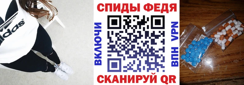 магазин продажи наркотиков  Красавино  hydra маркетплейс  Амфетамин 98% 
