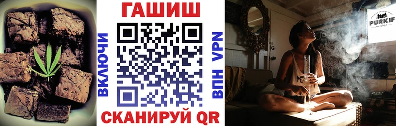 закладка  даркнет формула  Еда ТГК марихуана  Красавино 