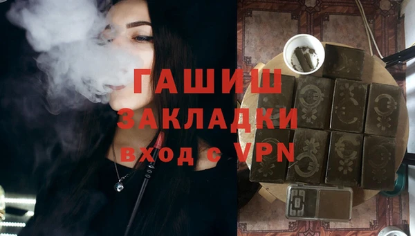 винт Балабаново