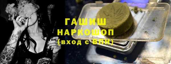 метадон Баксан