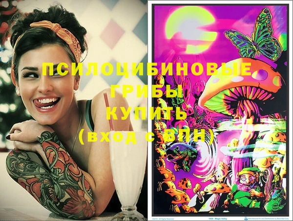 винт Балабаново