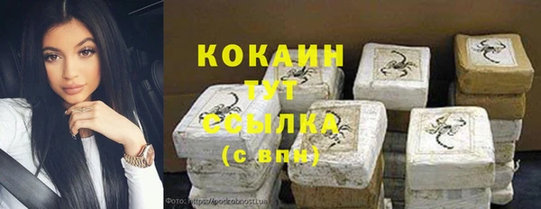 метадон Баксан