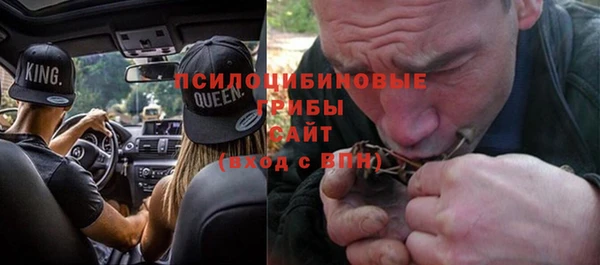 винт Балабаново