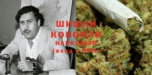 винт Балабаново