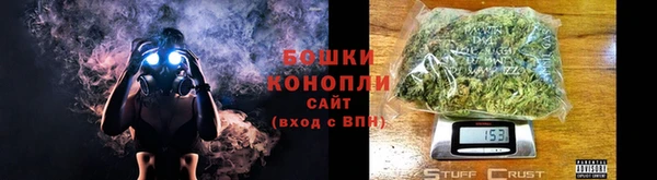 метадон Баксан