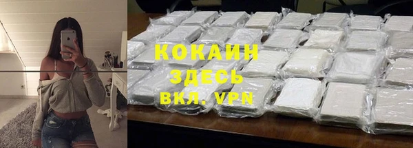 метадон Баксан