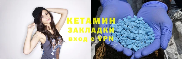 винт Балабаново