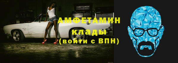 метадон Баксан