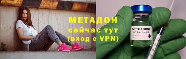 винт Балабаново