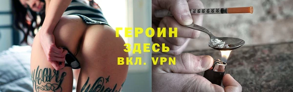 метадон Баксан