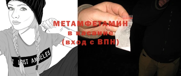 метадон Баксан