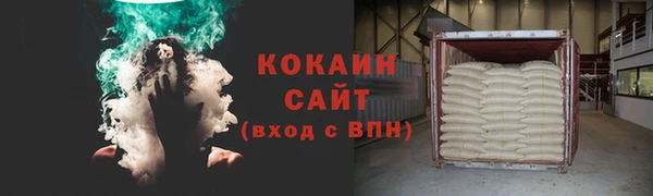 метадон Баксан