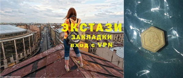 метадон Баксан