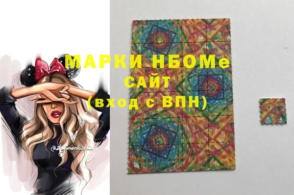 метадон Баксан
