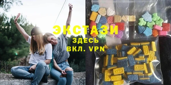 герыч Балахна