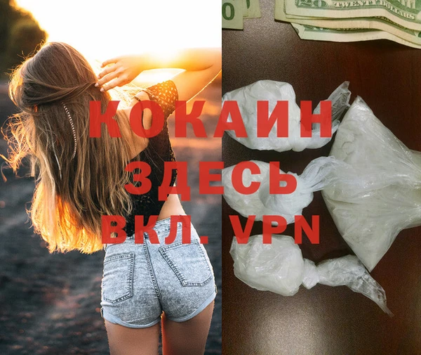 метадон Баксан
