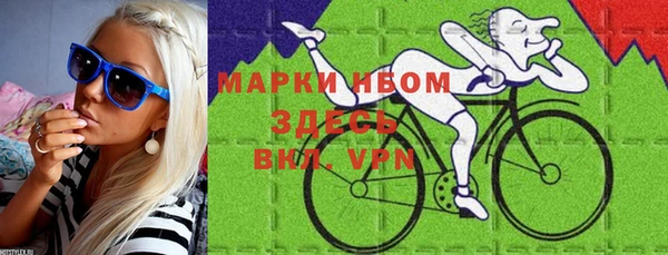 метадон Баксан