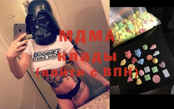 винт Балабаново