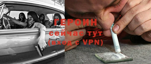 метадон Баксан