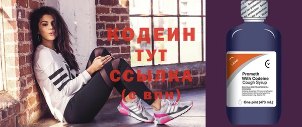 метадон Баксан