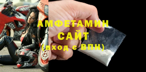 винт Балабаново