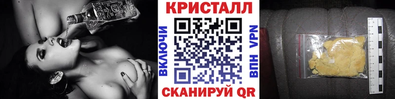 Первитин витя Красавино